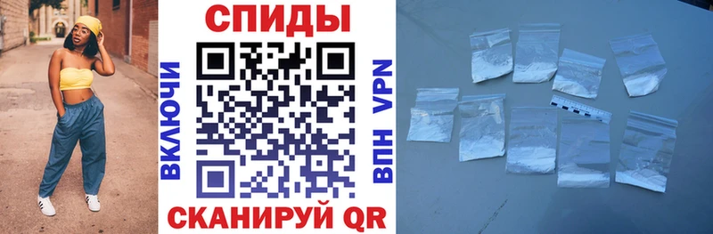 АМФЕТАМИН VHQ  Чайковский 