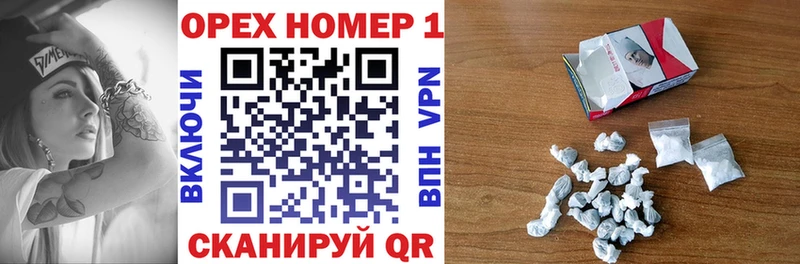 цена   Чайковский  Кокаин Боливия 