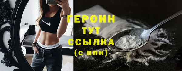 не бодяженный Белоозёрский