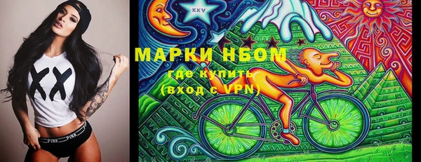 не бодяженный Белоозёрский