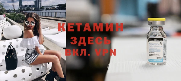 не бодяженный Белоозёрский