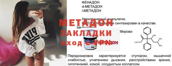 не бодяженный Белоозёрский