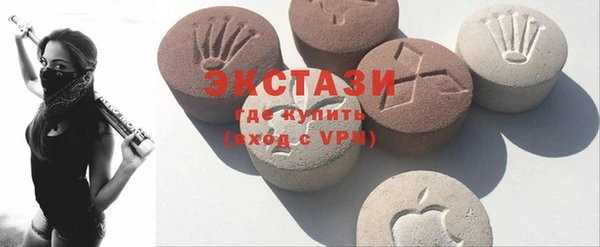не бодяженный Белоозёрский