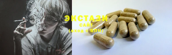 не бодяженный Белоозёрский
