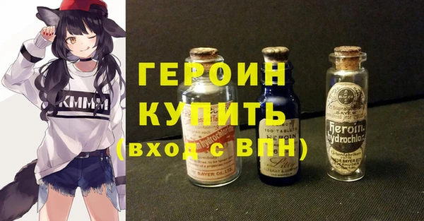 не бодяженный Белоозёрский