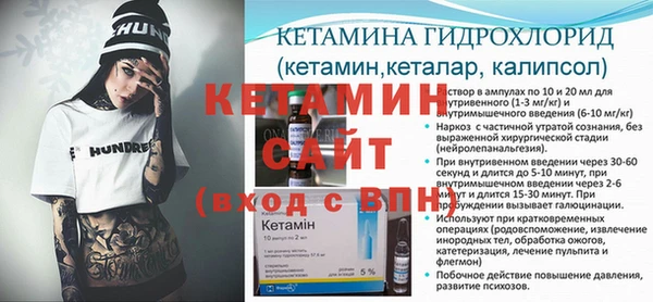 не бодяженный Белоозёрский