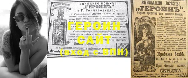 не бодяженный Белоозёрский