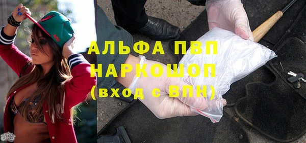 не бодяженный Белоозёрский