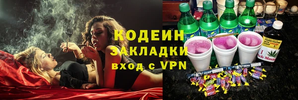 не бодяженный Белоозёрский