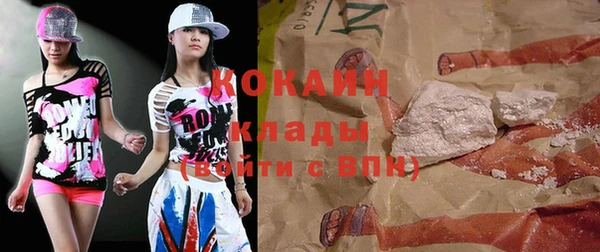 не бодяженный Белоозёрский