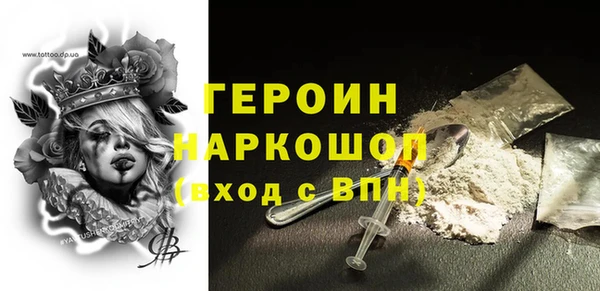 не бодяженный Белоозёрский