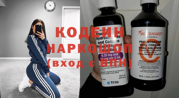 не бодяженный Белоозёрский