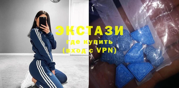 не бодяженный Белоозёрский