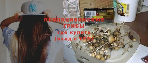 кокаин VHQ Беломорск