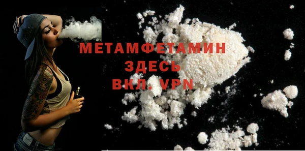 не бодяженный Белоозёрский